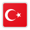 تركيا